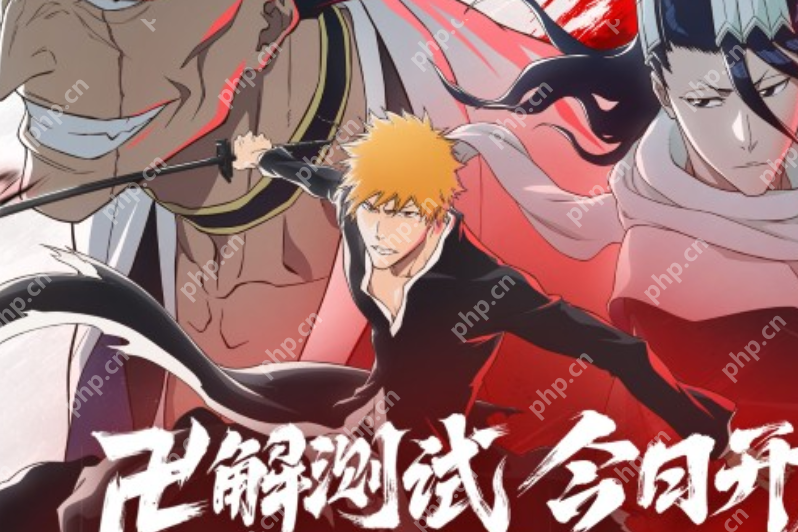 境界刀鸣官网直链_境界刀鸣正版下载首页导航 - php中文网