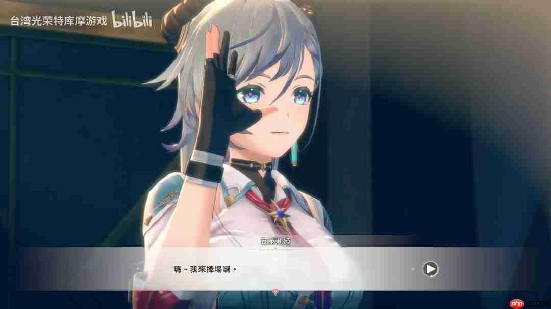 《蕾斯莱莉娅娜的炼金工房》追加女角色PV！蕾斯娜＆瓦莱莉娅