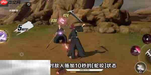 境界刀鸣阿散井恋次流技能是什么 阿散井恋次流角色定位及技能介绍