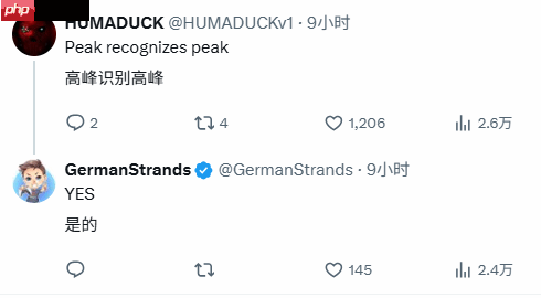 英雄相惜？《光与影》获奖后建议大家去玩这款游戏