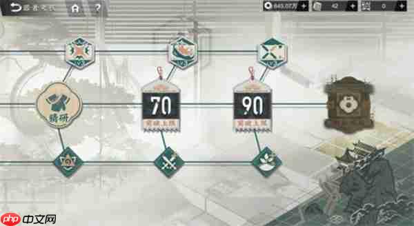 物华弥新真珠宝幢技能玩法介绍