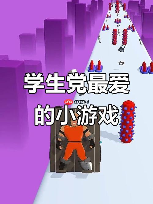 抖音抓大鹅小游戏攻略，入口及网页版体验分享