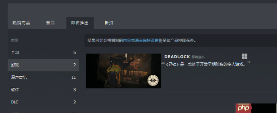 IGN梳理《半条命3》时间线：草蛇灰线 伏脉千里！