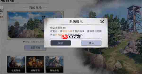 荒原曙光吞噬者奇物如何吸纳