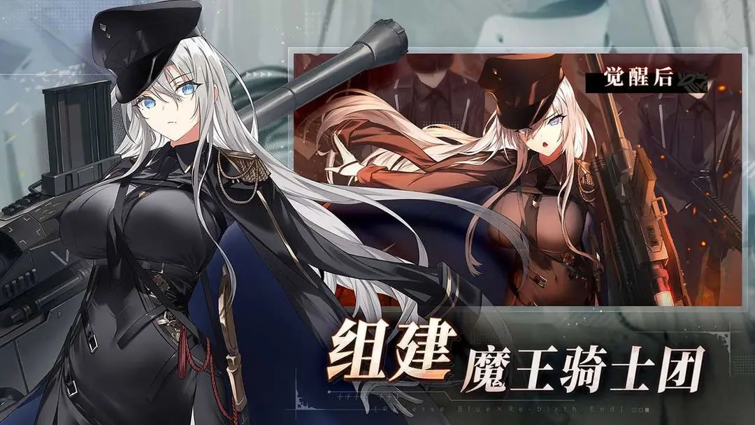 溯回青空国服攻略未来一年角色总览