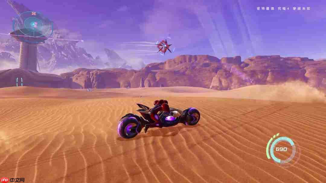 《银河战士Prime 4》7分钟中文介绍 Switch 2版支持120帧