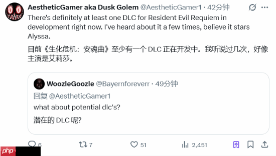 曝《生化危机9:安魂曲》时长略短生化4RE DLC开发中 主角曝光!