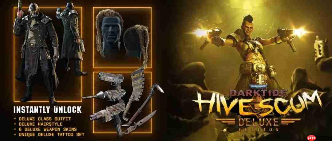 《战锤40K:暗潮》