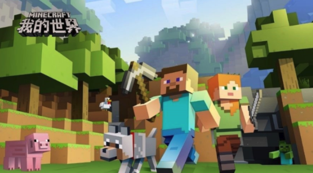 mc.js网页版我的世界，官方网页版访问指南