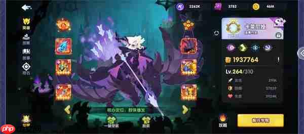 英雄与城堡暗系控场爆发队玩法攻略