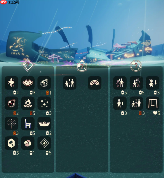 光遇10.23免费魔法是什么-光遇10月23日免费魔法收集攻略