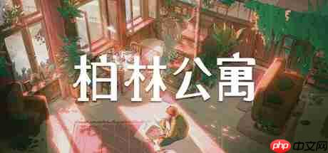 Steam新游周报:《绝地求生》制作组新作