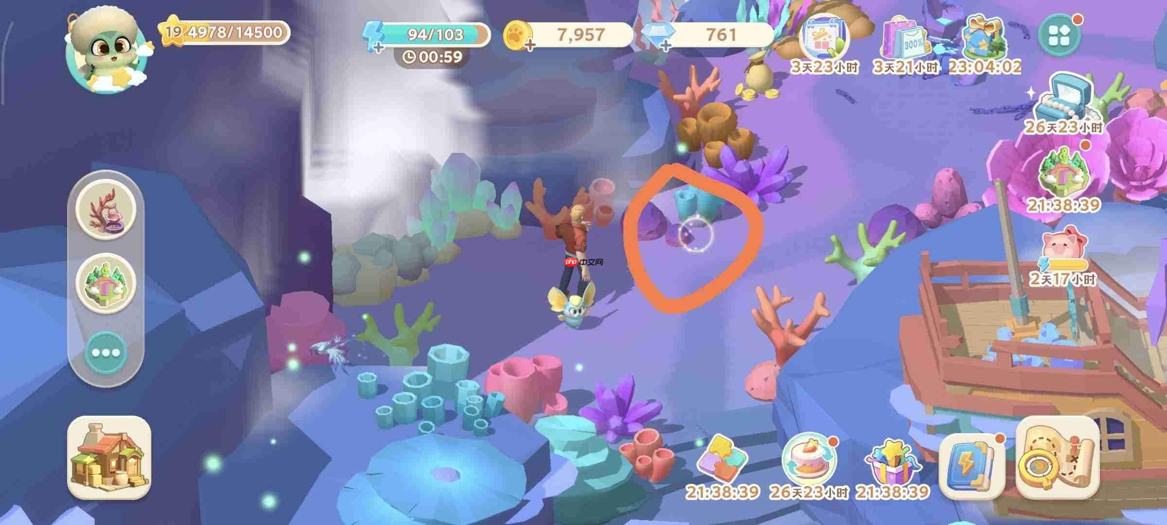 珍珠海大冒险主线任务第二章地图彩蛋汇总