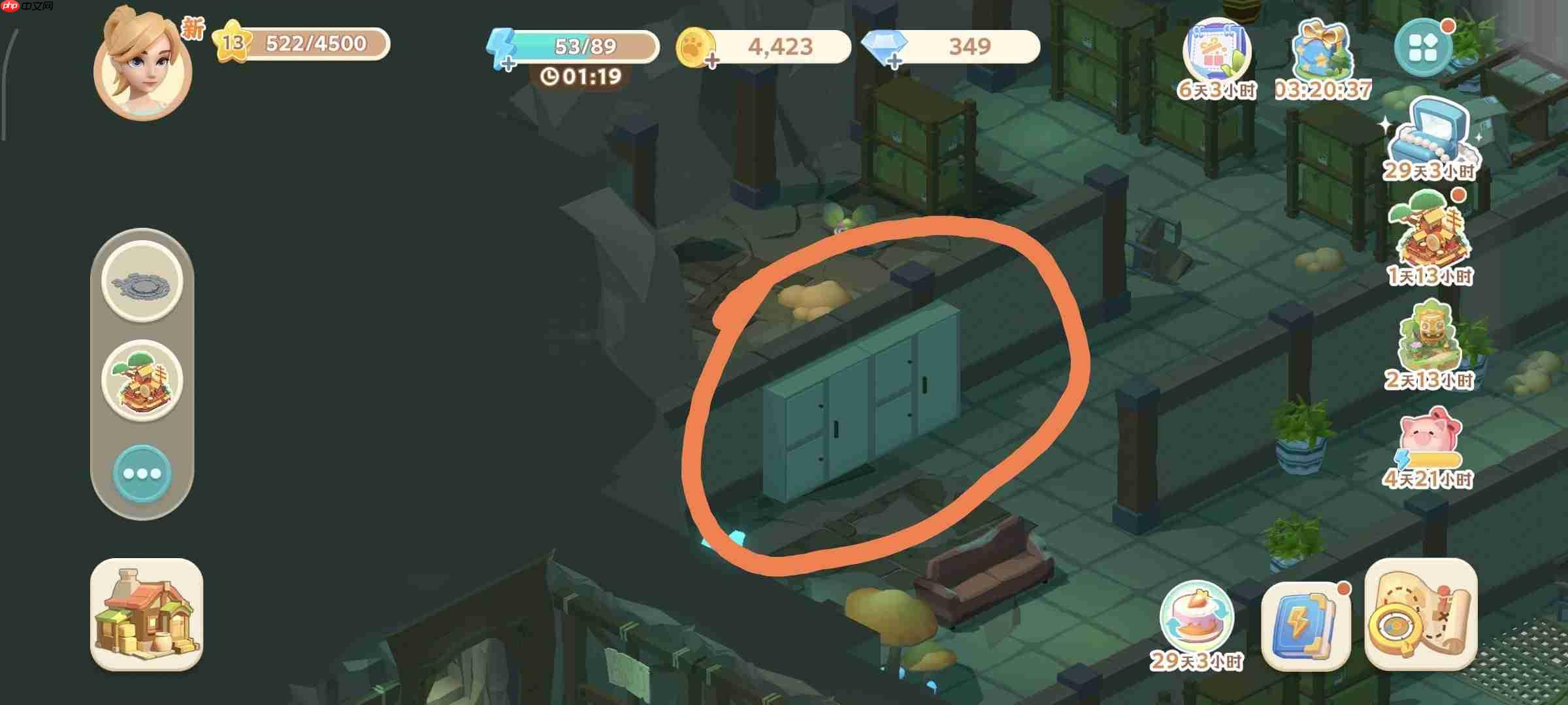 珍珠海大冒险主线任务第一章地图彩蛋汇总