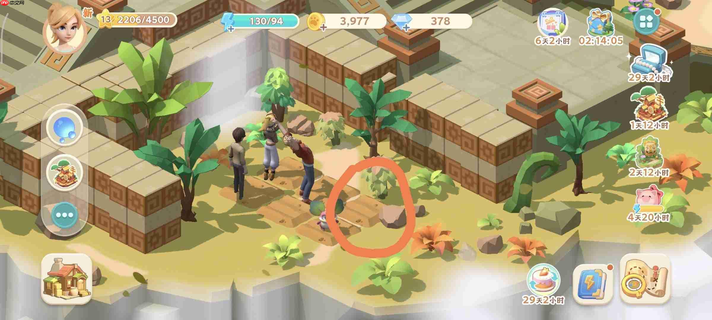 珍珠海大冒险主线任务第一章地图彩蛋汇总