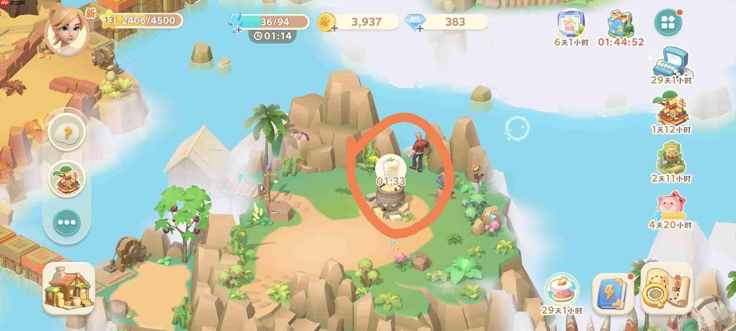 珍珠海大冒险主线任务第一章地图彩蛋汇总