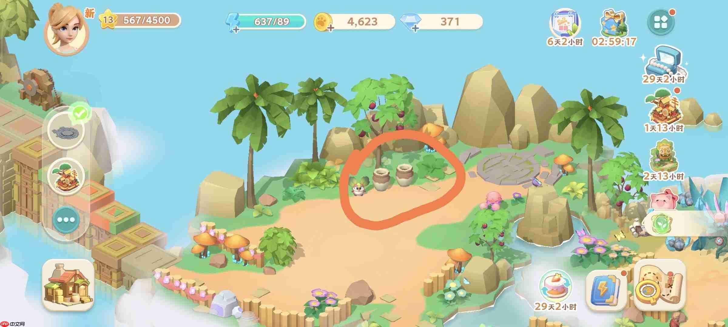 珍珠海大冒险主线任务第一章地图彩蛋汇总