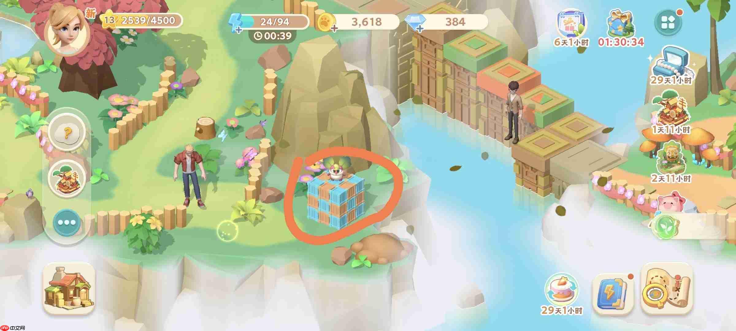 珍珠海大冒险主线任务第一章地图彩蛋汇总