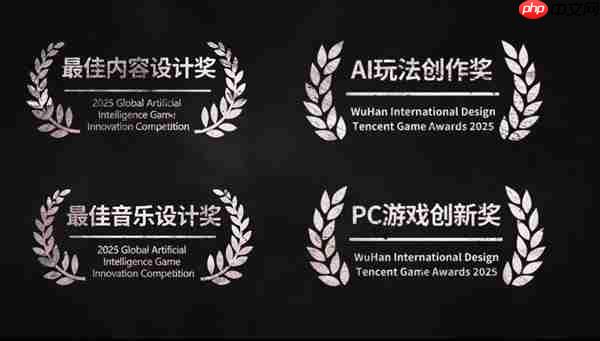 《诡秘推理》正式版售价公开！首发8折！折后仅售39元！