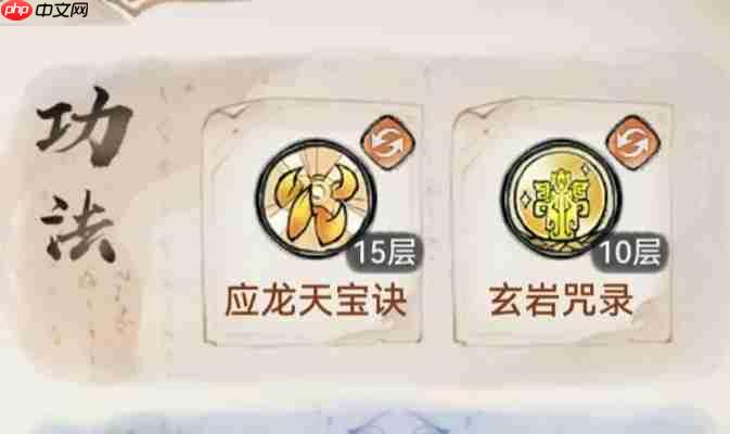 最强祖师霜月寒、卫寒仙墟阵容怎么样