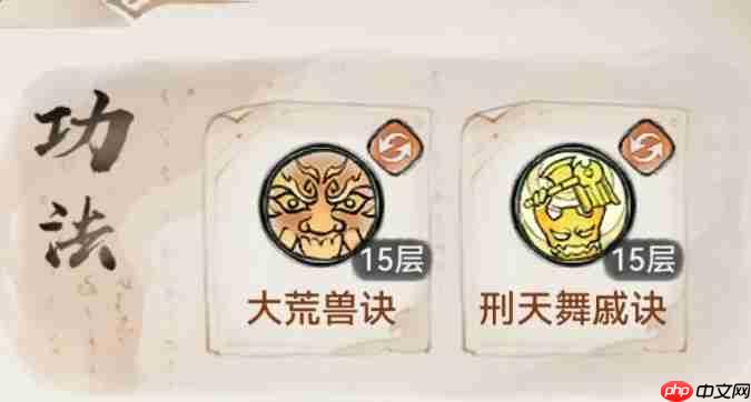 最强祖师霜月寒、卫寒仙墟阵容怎么样