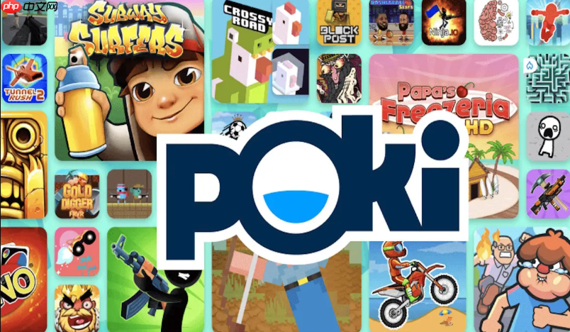 Poki免费秒玩小游戏入口链接，轻松体验海量在线小游戏