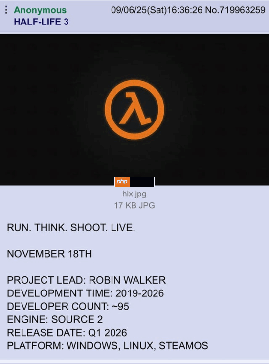 曝《半条命3》即将于11月18日公布!2026年Q1发售