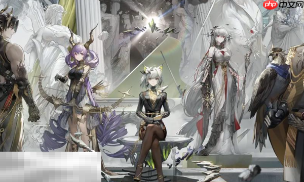 明日方舟2025最新兑换码汇总与礼包领取攻略