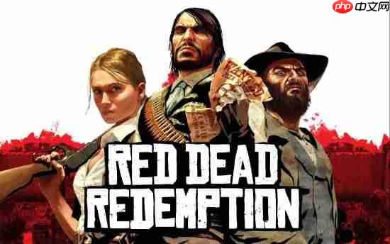 《荒野大镖客》官宣新平台 玩家吐槽R星：这不是我们想要的！