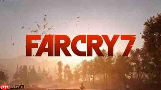 知名消息人士评《孤岛惊魂7》泄露:不准 要么是错的要么就是旧的