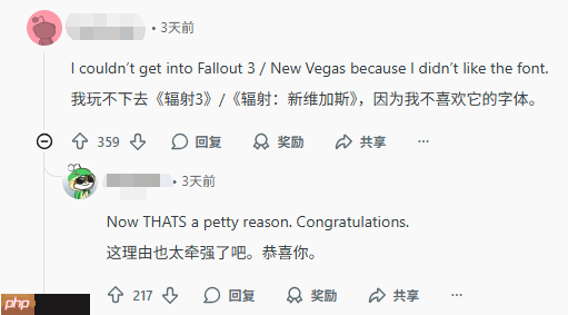 玩家热议最琐碎的退坑理由:字体太丑 作者素质差!