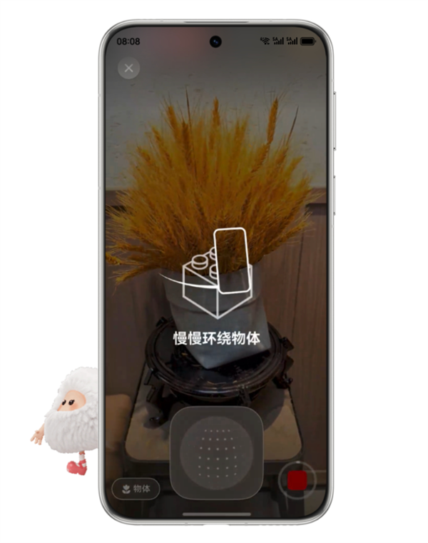 至高优惠1500元！华为Pura 80系列新年礼遇官宣 换机正当时