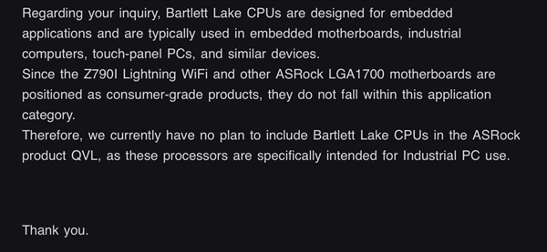 Intel终于有了纯大核！但是桌面主板不支持