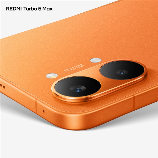 首款天玑9500s旗舰!REDMI Turbo 5 Max阳光橙外观图公布