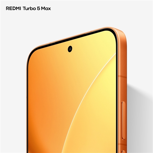 REDMI Turbo 5 Max搭载新一代超级阳光屏:6.83英寸、3500nits亮度