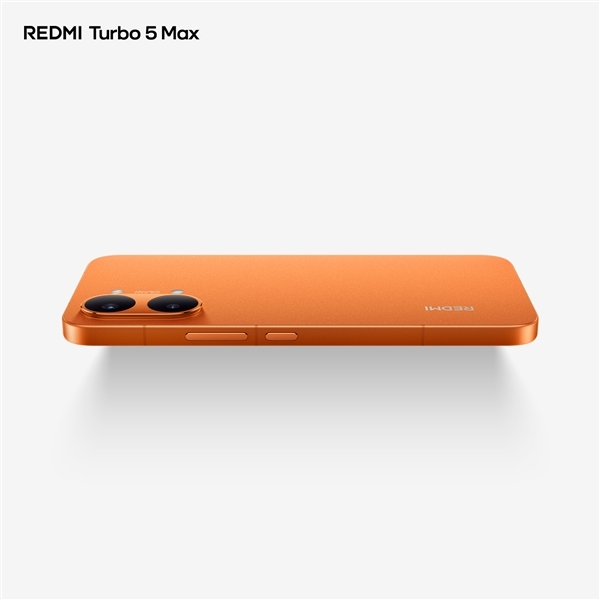 REDMI Turbo 5 Max搭载新一代超级阳光屏:6.83英寸、3500nits亮度