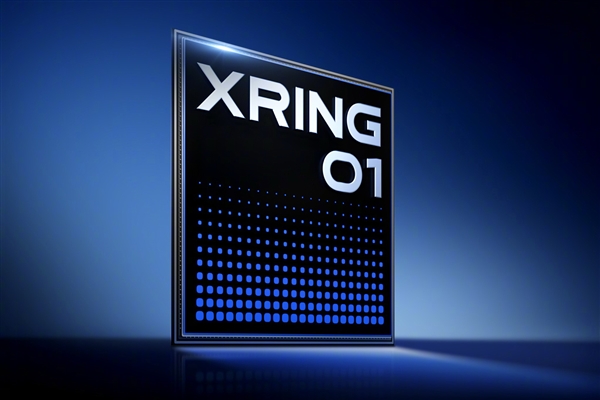 最高荣誉!小米举办年度质量奖表彰大会 玄戒芯片产品化项目获一等奖