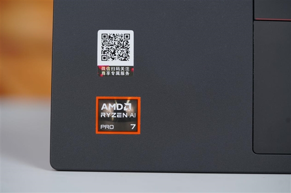锐龙7 PRO 350加持！联想ThinkPad T14 Gen6图赏