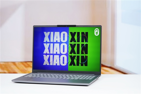 酷睿Ultra X9 388H加持！联想小新Pro 16 GT AI元启版图赏