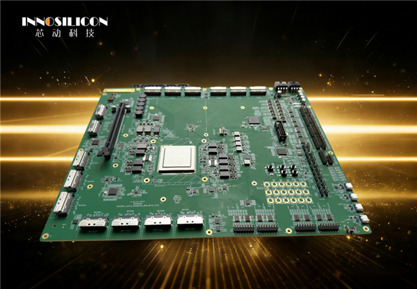 填补国产高端空白！芯动科技发布全球首款120通道PCIe5交换芯片