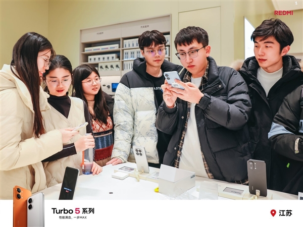 小米拿出10亿补贴内存！卢伟冰：REDMI Turbo 5系列卖得非常好