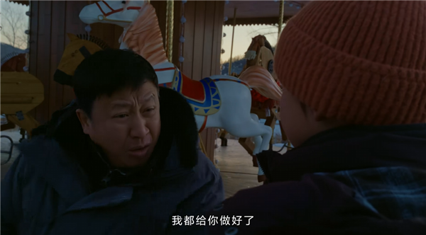 Mate 80系列全程拍摄！华为马年新春贺岁手机电影《木马》上映 网友看泪目