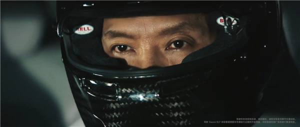 雷军发布自驾小米SU7漂移视频 画面燃爆：大家请勿轻易模仿